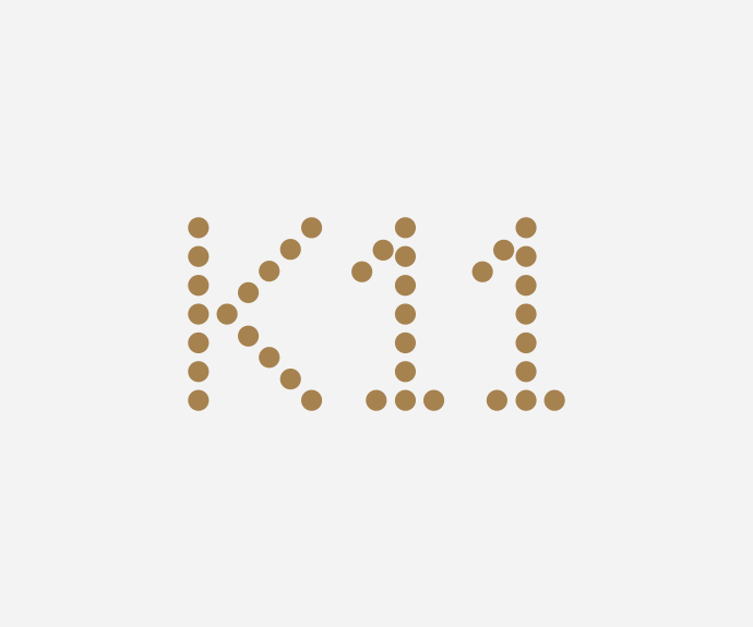 沈阳K11购物艺术中心 冬日桃花林