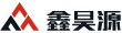 沈阳鑫昊源广告有限公司